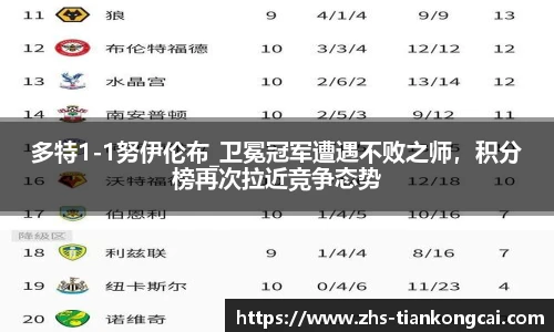 澳门天空彩官网