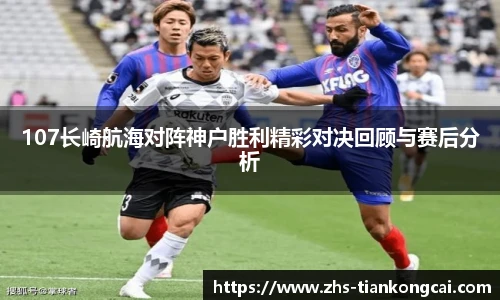 澳门天空彩官网